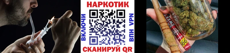 Названия наркотиков Муром АМФЕТАМИН  Меф мяу мяу  МЕТАМФЕТАМИН  СОЛЬ 
