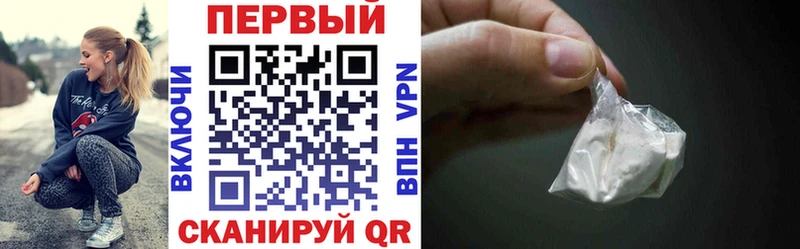 АМФ 98%  где продают   Муром 