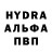 Кокаин VHQ Pat Gover