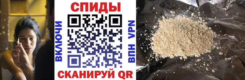 Бутират буратино  мориарти формула  Муром 