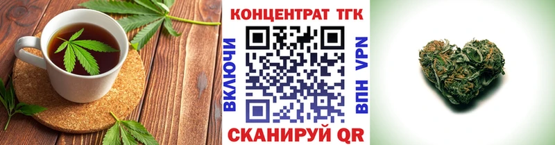 Cannafood марихуана  Муром 
