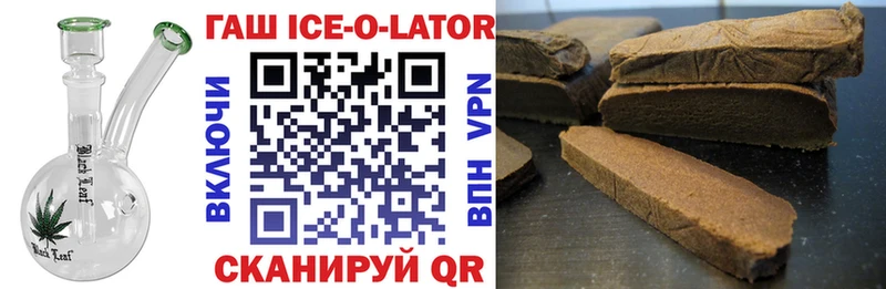 MEGA как войти  Муром  ГАШ hashish 