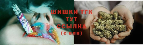 мдма Волосово