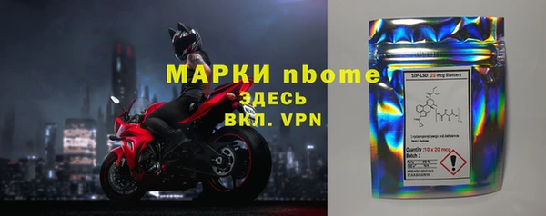 jwh Россошь