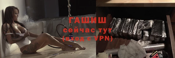 мдма Волосово