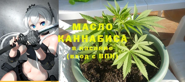 мдма Волосово
