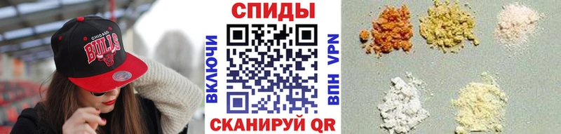 Первитин Methamphetamine  Муром 
