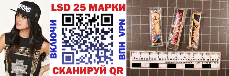 mega как зайти  Муром  Марки 25I-NBOMe 1,5мг 
