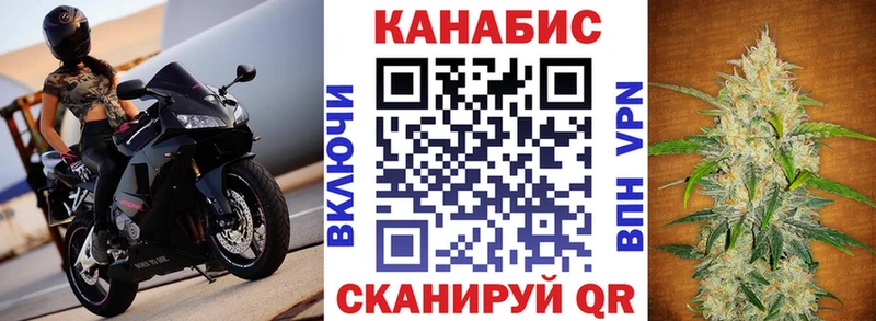 цены наркотик  Муром  Бошки Шишки White Widow 
